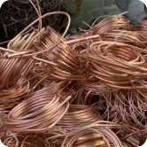 Copper in ingots I
